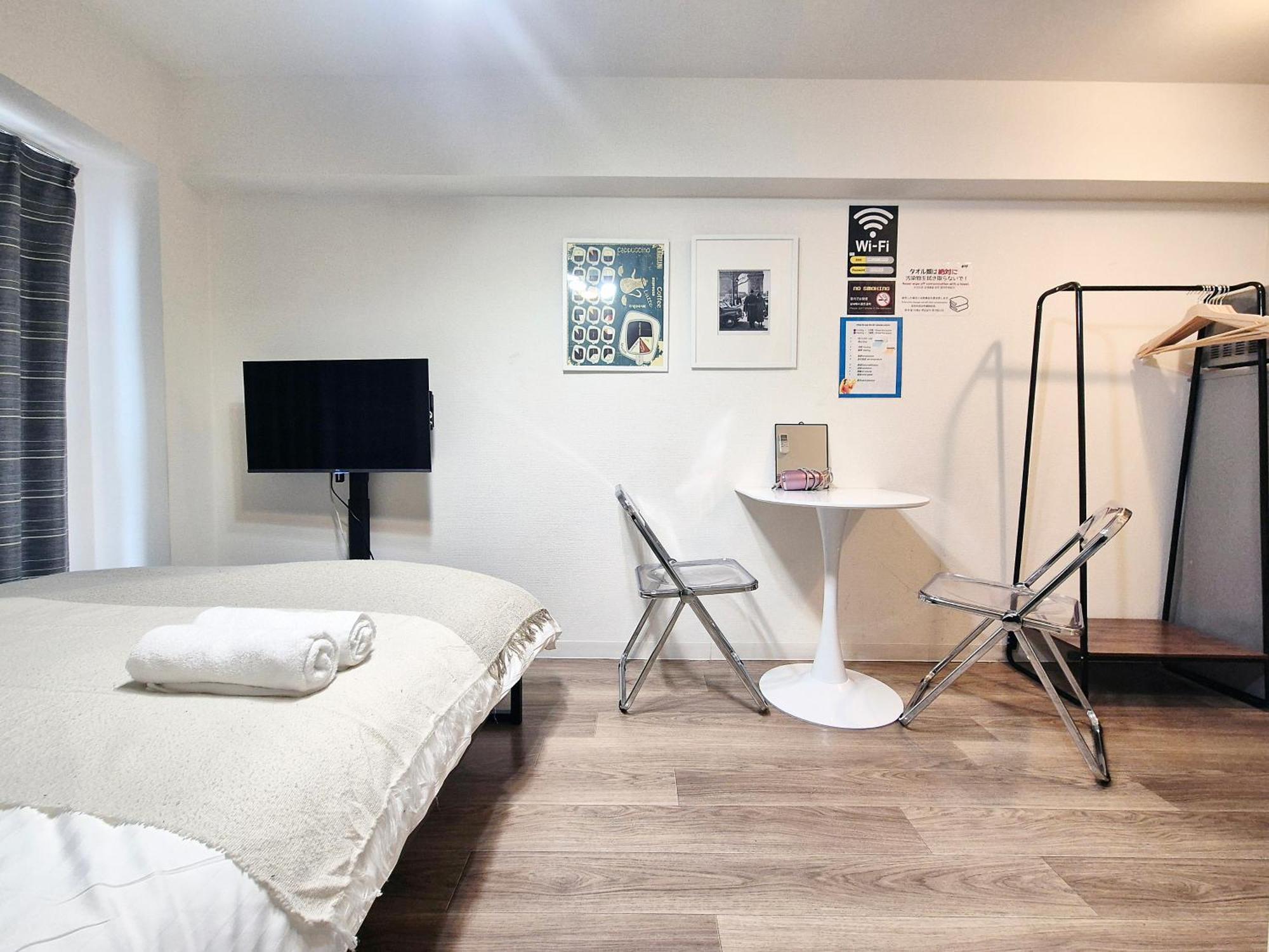 Apartemen Sg Lion House 2p Free Pocket Wi-fi! Tokyo