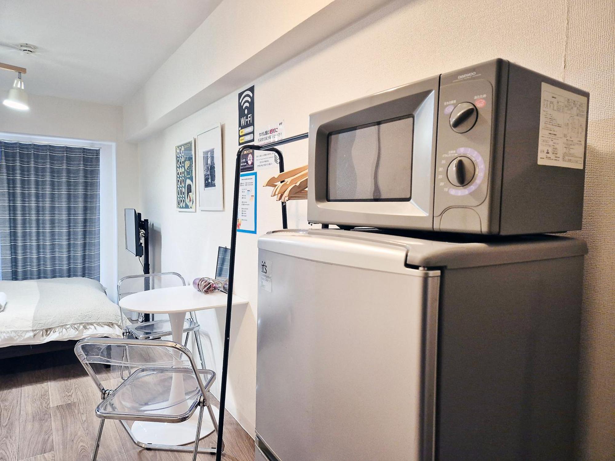 Apartemen Sg Lion House 2p Free Pocket Wi-fi!